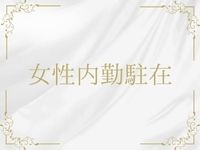 Aroma Elia Spa -エリアスパ-で働くメリット9