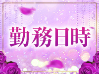 ELITEで働くメリット2