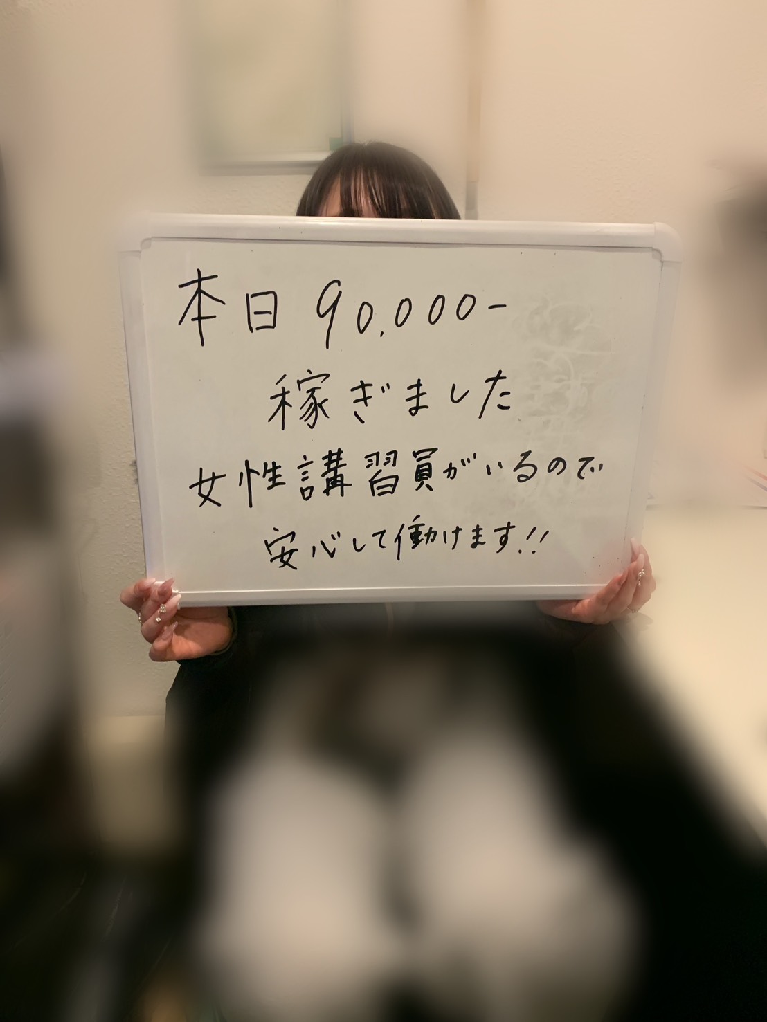 Aさん