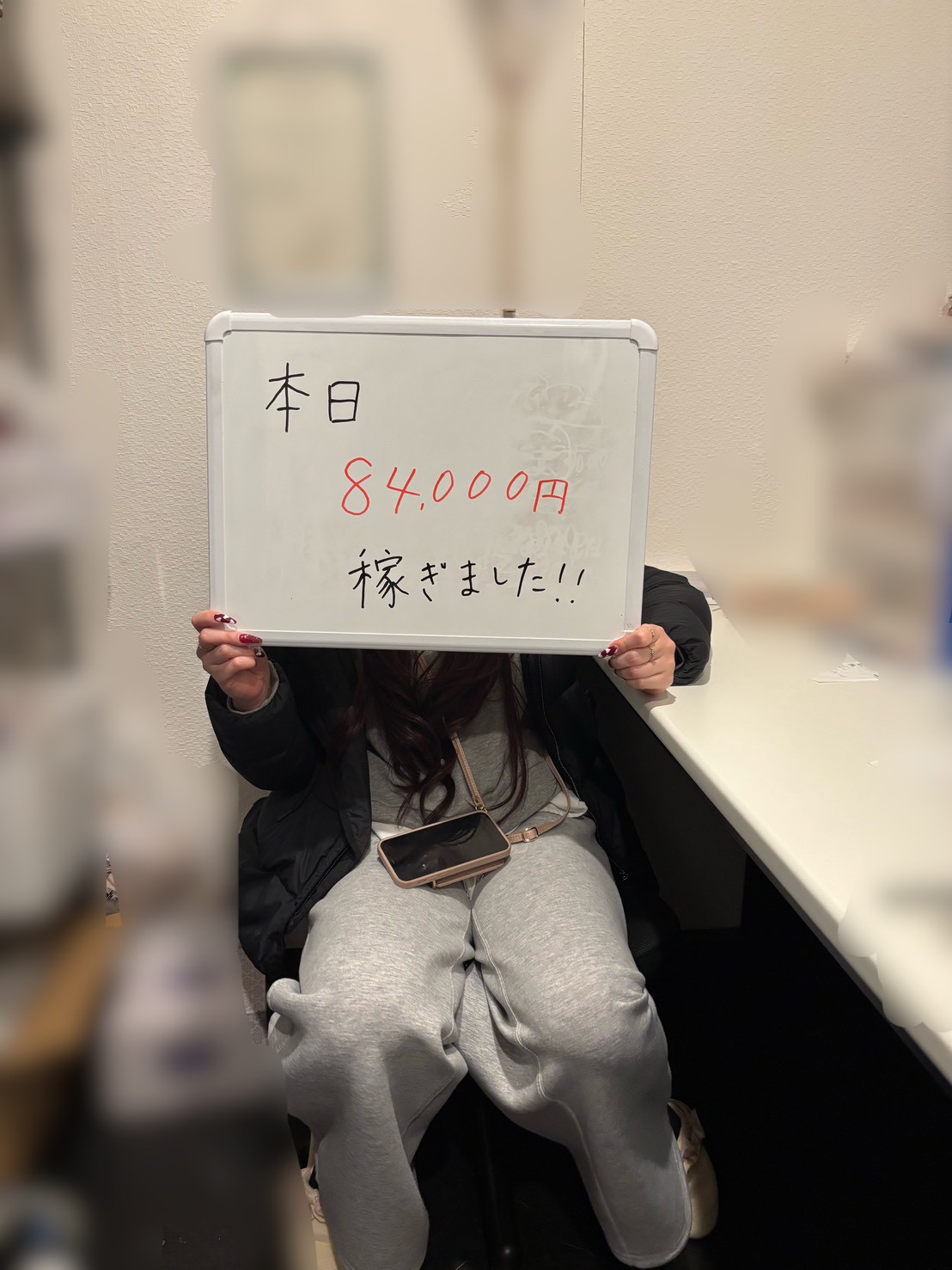 Mさん