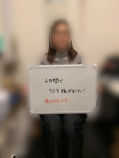 Y(42歳/専業主婦)