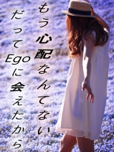 ★嬉しい待遇★のアイキャッチ画像