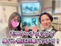 elumo(エルモ)で働くメリット5