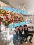 elumo(エルモ)で働くメリット3