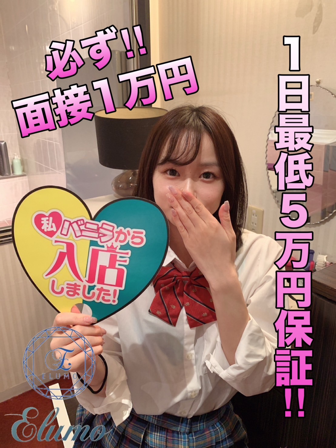 藤澤かおりさん