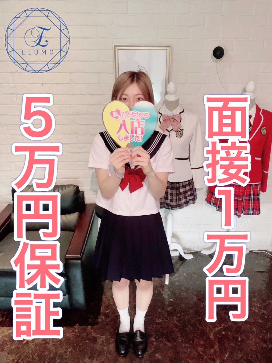 福岡ななさん