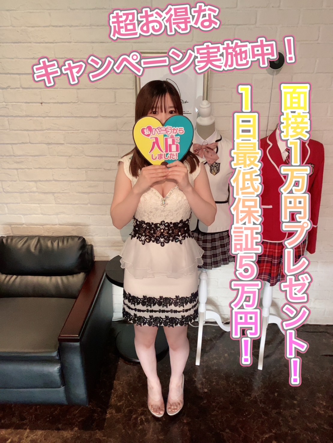 星野のぞみさん