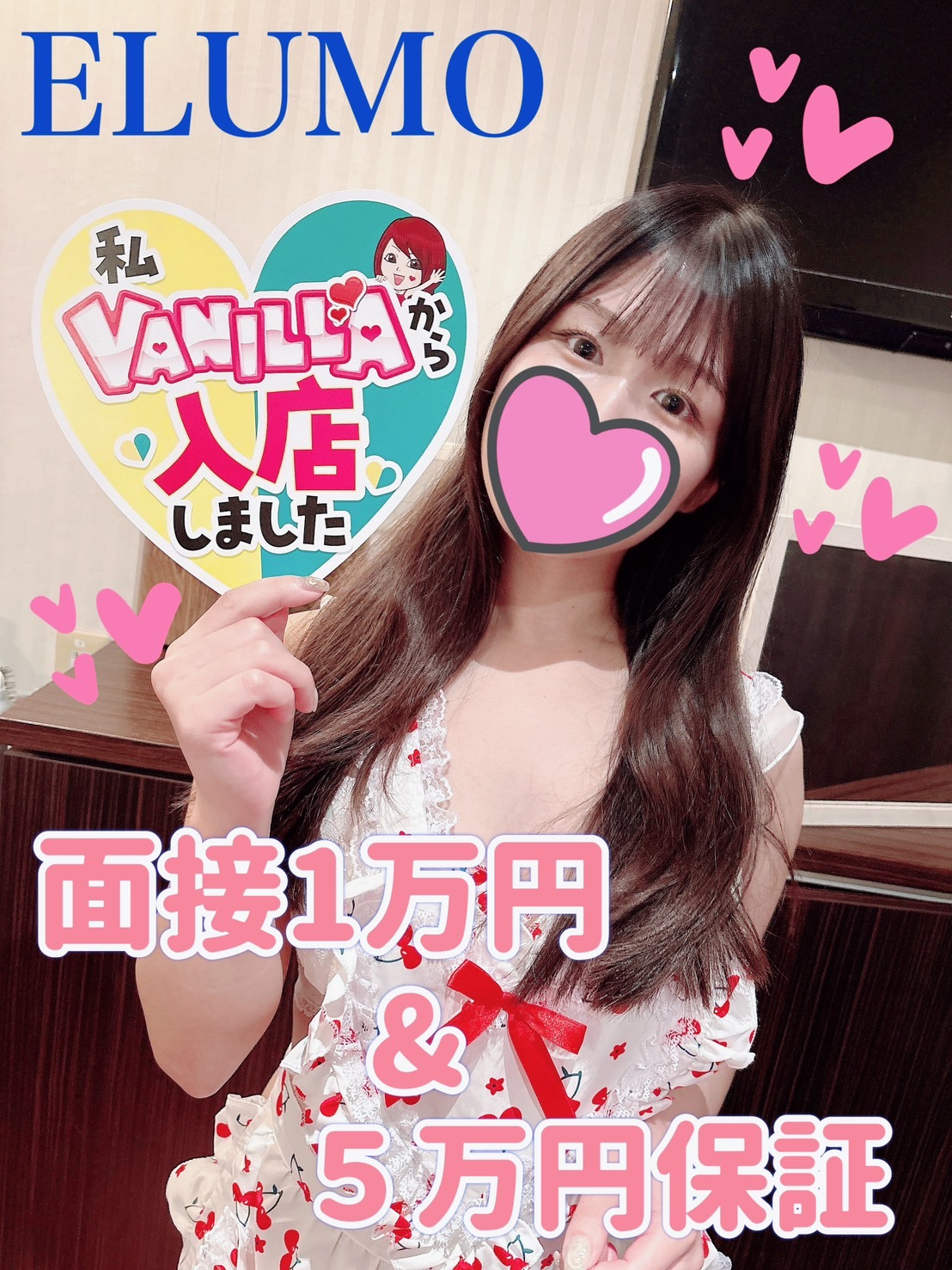 相原みのるさん