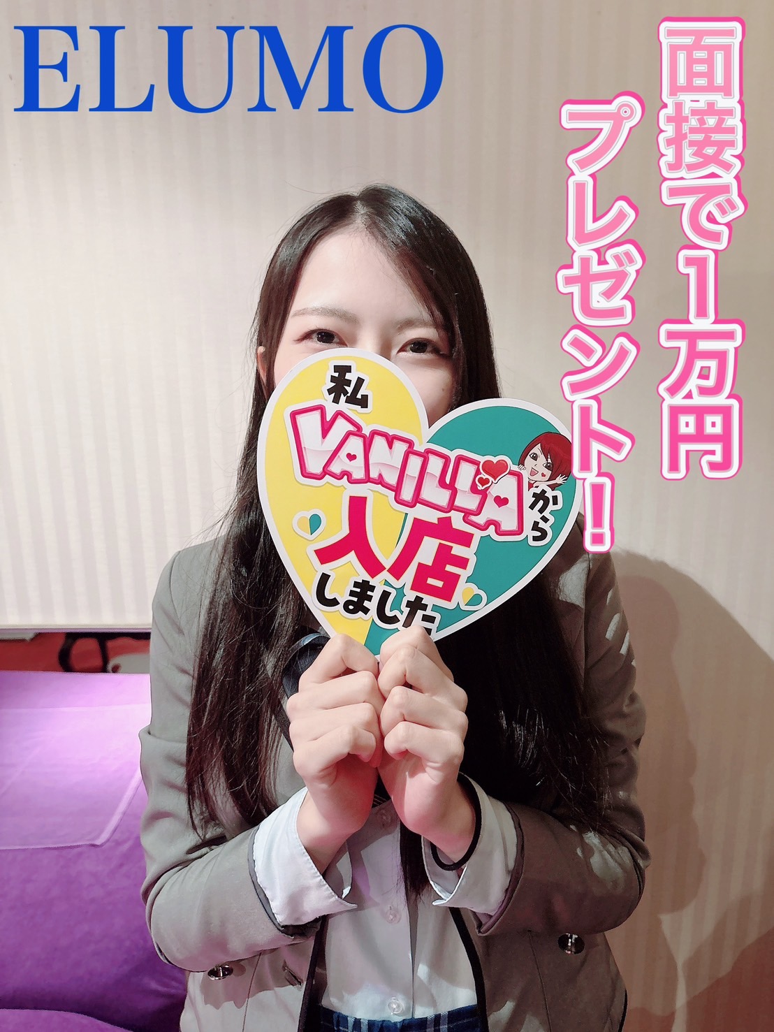 田宮たまきさん