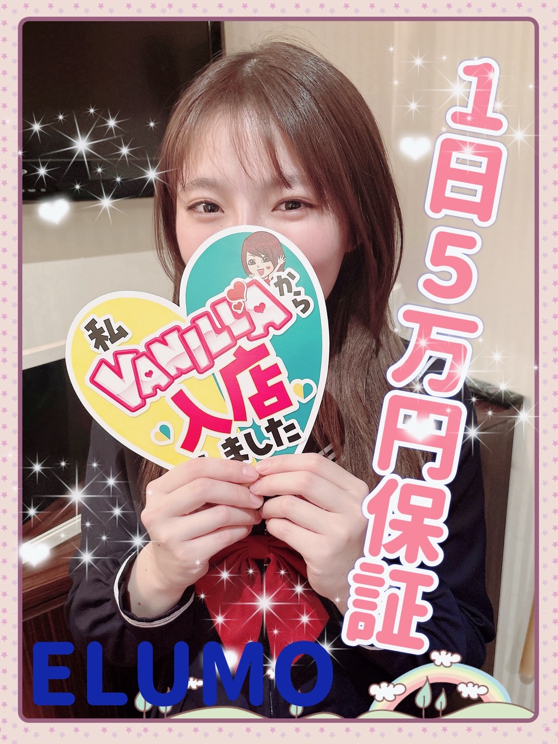 吉岡しのさん