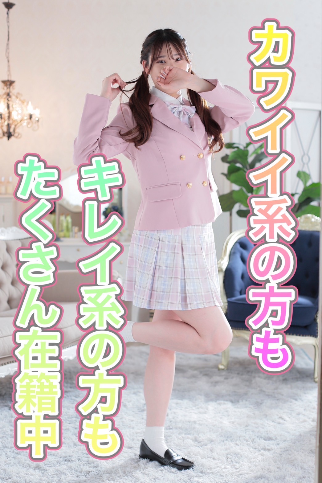 elumo(エルモ)のその他画像2