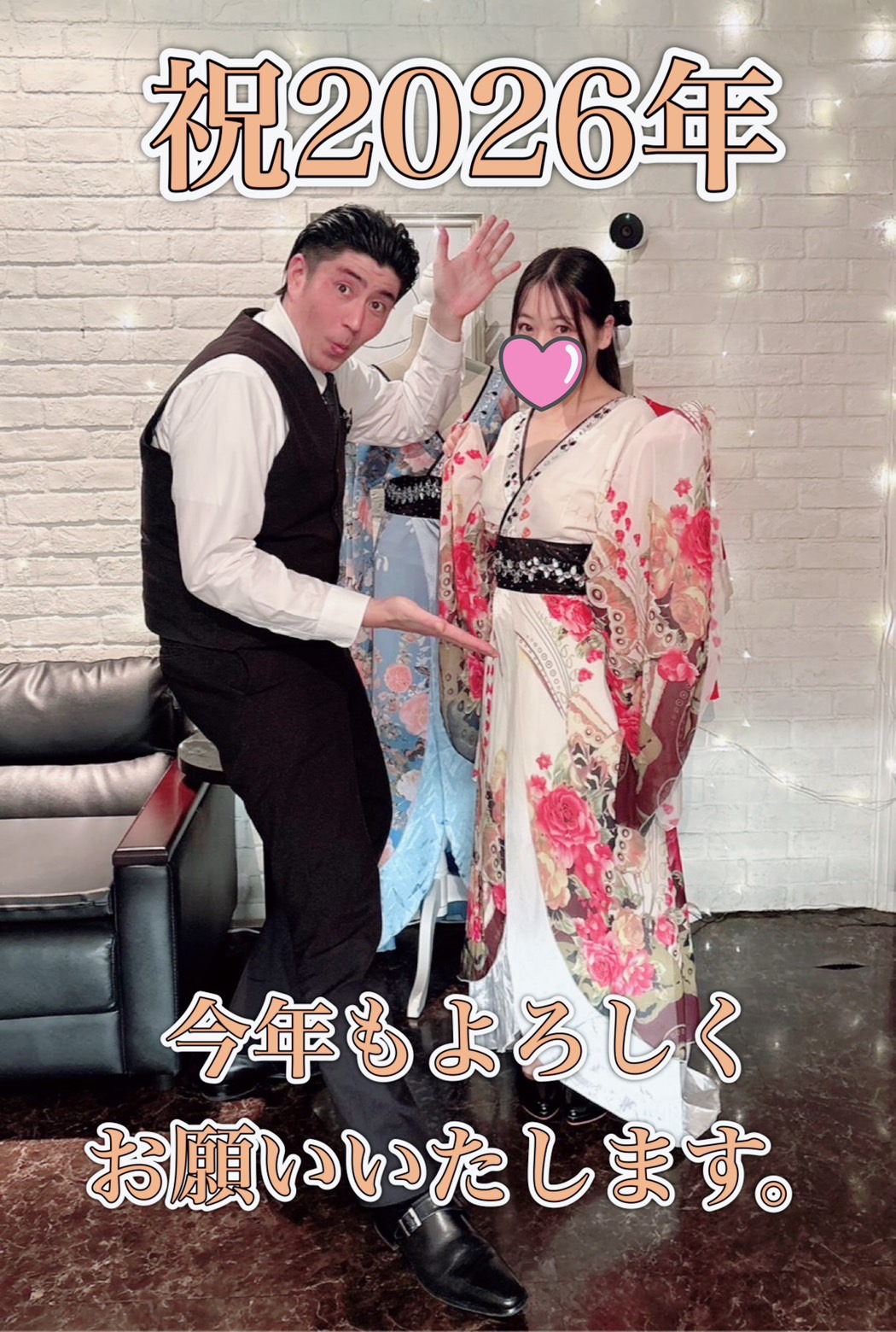 elumo(エルモ)の店長・スタッフ画像1