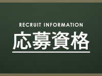 ELVISで働くメリット1