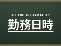 ELVISで働くメリット2