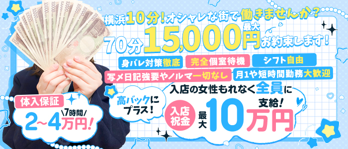 エマニエル