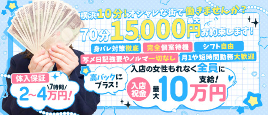 エマニエル