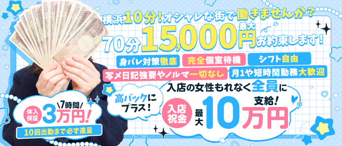 エマニエル