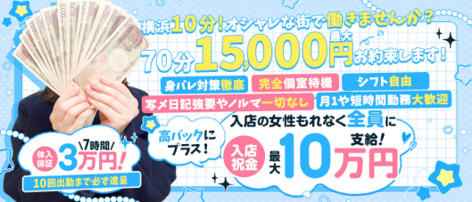 エマニエル