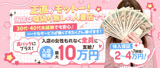 エマニエル