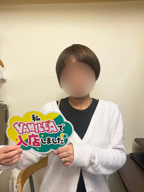 めぐさん