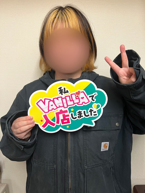 つくしさん