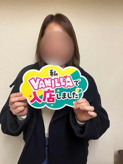 かりんさん