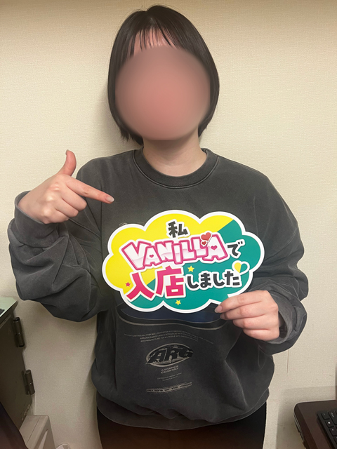 そらさん