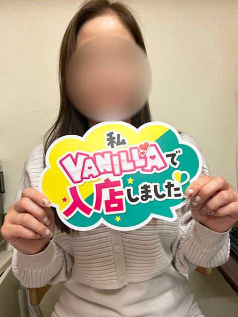 わかなさん