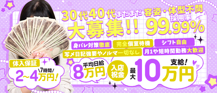 エマニエル