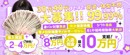 エマニエル
