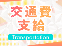 エミリアスパで働くメリット2