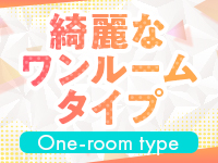 エミリアスパで働くメリット3
