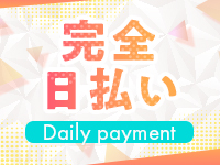 エミリアスパで働くメリット6