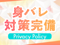 エミリアスパで働くメリット8