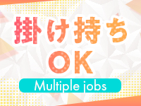 エミリアスパで働くメリット9