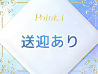 emiuLuで働くメリット4