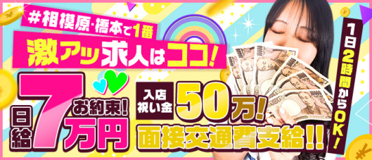 エモーション