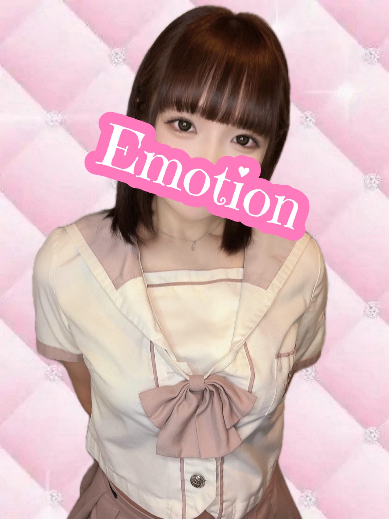 くるみさん