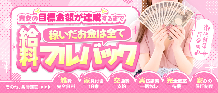 エンペラー