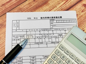 面接時に多い質問のアイキャッチ画像