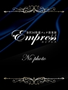 金沢M性感Empressエンプレスの面接人画像