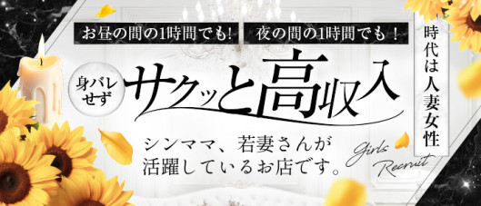 エルミタージュ