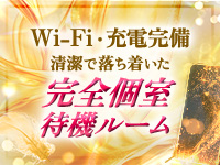 Enchante(アンシャンテ)で働くメリット6