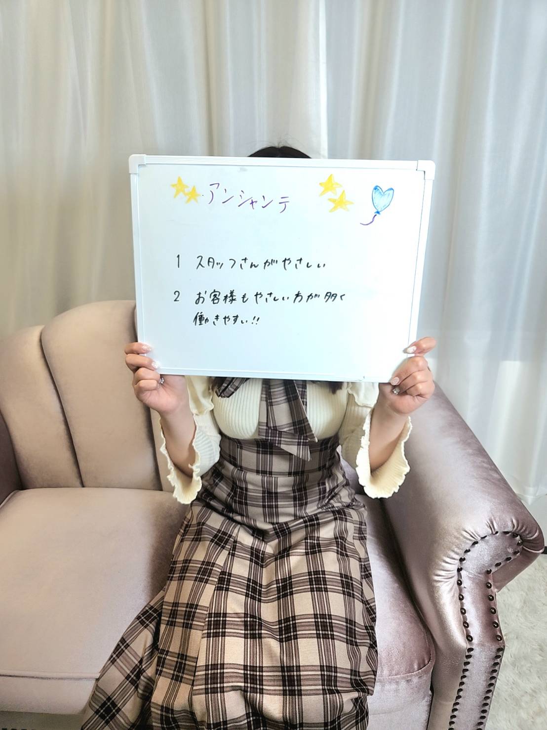 Kさん