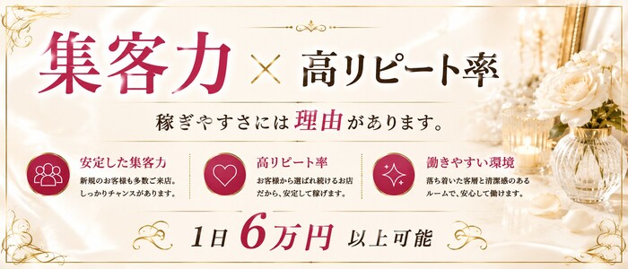 アンネフェ