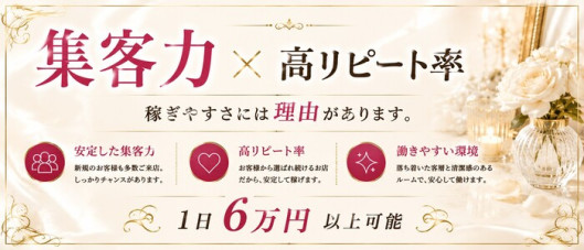 アンネフェ