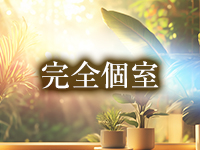 ENEL香-kou-で働くメリット1