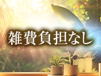 ENEL香-kou-で働くメリット4