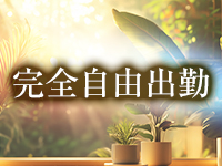 ENEL香-kou-で働くメリット8