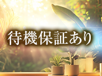 ENEL香-kou-で働くメリット2